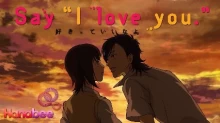 Sukitte Ii na yo.