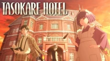 Tasokare Hotel