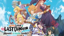 Tatoeba Last Dungeon Mae no Mura no Shounen ga Joban no Machi de Kurasu Youna Mo