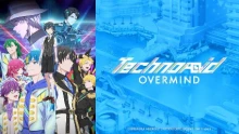 Technoroid: Overmind