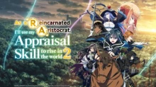 Tensei Kizoku, Kantei Skill de Nariagaru 2nd Season