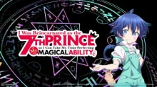 Tensei shitara Dainana Ouji Datta node, Kimama ni Majutsu wo Kiwamemasu