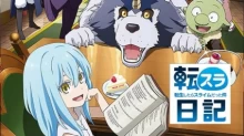 Tensura Nikki - Tensei Shitara Slime Datta Ken