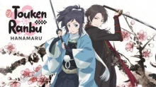 Toku: Touken Ranbu - Hanamaru - Setsugetsuka