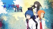 Tokyo Ghoul:
