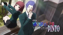Tokyo Ghoul: