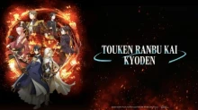 Touken Ranbu Kai: Douden Chikashi Haberau Monora - Movie