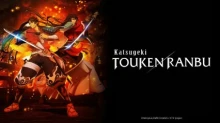 Touken Ranbu Kai - Kyoden Moyuru Honnouji