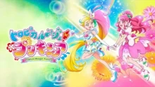 Tropical-Rouge! Precure