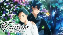 Tsurune Movie: Hajimari no Issha