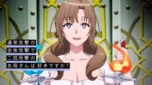 Tsuujou Kougeki ga Zentai Kougeki de Ni-kai Kougeki no Okaasan wa Suki Desu ka