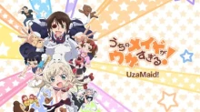 Uchi no Maid ga Uzasugiru!: Uchi no Maid wa Yappari Mou Honto Uzainda naa...