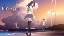 Uchiage Hanabi, Shita kara Miru ka? Yoko kara Miru ka? Latino