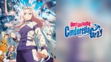 Uma Musume: Cinderella Gray episodio 5