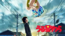 Urusei Yatsura (2022)