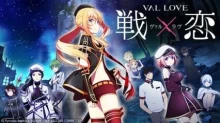 Val x Love