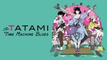 Yojouhan Time Machine Blues
