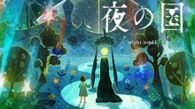 Yoru no Kuni