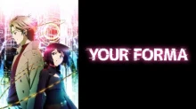 Your Forma episodio 5