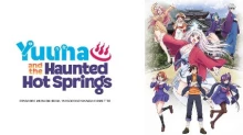 Yuragi-sou no Yuuna-san