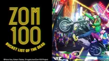 Zom 100: Zombie ni Naru made ni Shitai 100 no Koto