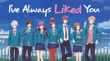 Zutto Mae kara Suki deshita.: Kokuhaku Jikkou Iinkai